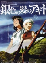 日韩 在线观看