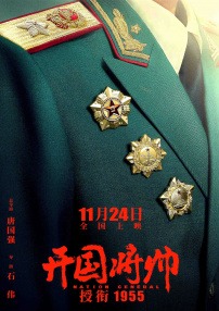 午夜视频国语